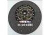 Kupplungsscheibe Clutch Disc:365离合器片